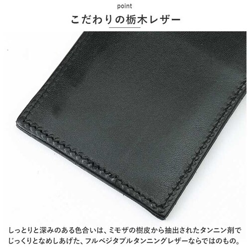 �p�X�P�[�X �{�v �ʔ� �Ȗ؃��U�[ ������� �J�[�h�P�[�X IC�J�[�h �v ���U�[ ���v ���{�� ID�J�[�h �����Y ���f�B�[�X ������� �v���� �ʋ� �ʊw ���������� �G�� �a���� �M�t�g_7