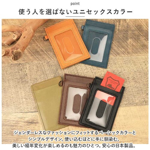 �p�X�P�[�X �{�v �ʔ� �Ȗ؃��U�[ ������� �J�[�h�P�[�X IC�J�[�h �v ���U�[ ���v ���{�� ID�J�[�h �����Y ���f�B�[�X ������� �v���� �ʋ� �ʊw ���������� �G�� �a���� �M�t�g_8