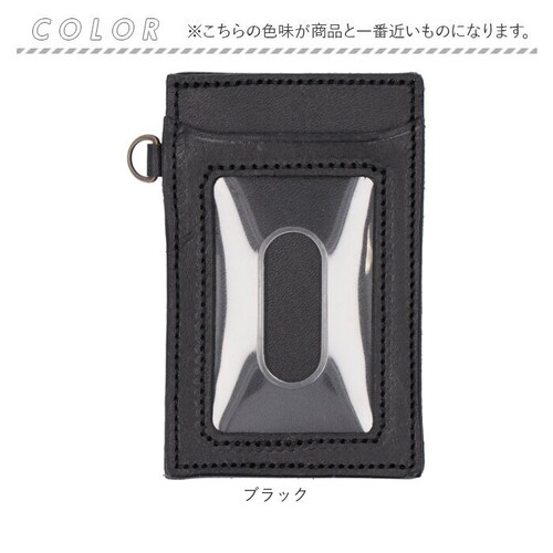 �p�X�P�[�X �{�v �ʔ� �Ȗ؃��U�[ ������� �J�[�h�P�[�X IC�J�[�h �v ���U�[ ���v ���{�� ID�J�[�h �����Y ���f�B�[�X ������� �v���� �ʋ� �ʊw ���������� �G�� �a���� �M�t�g_10