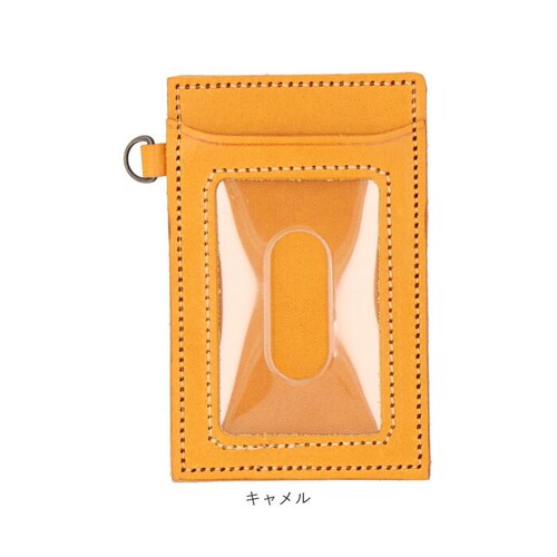 �p�X�P�[�X �{�v �ʔ� �Ȗ؃��U�[ ������� �J�[�h�P�[�X IC�J�[�h �v ���U�[ ���v ���{�� ID�J�[�h �����Y ���f�B�[�X ������� �v���� �ʋ� �ʊw ���������� �G�� �a���� �M�t�g_13