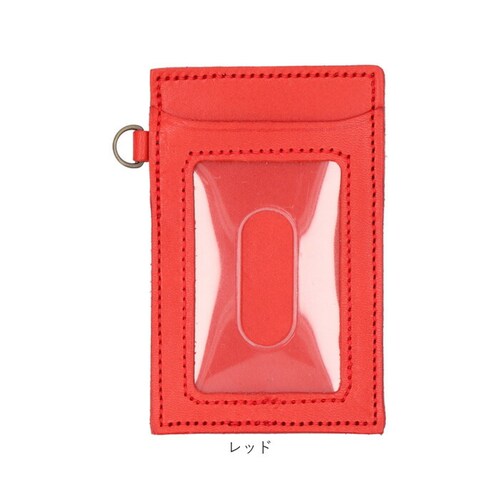 �p�X�P�[�X �{�v �ʔ� �Ȗ؃��U�[ ������� �J�[�h�P�[�X IC�J�[�h �v ���U�[ ���v ���{�� ID�J�[�h �����Y ���f�B�[�X ������� �v���� �ʋ� �ʊw ���������� �G�� �a���� �M�t�g_15