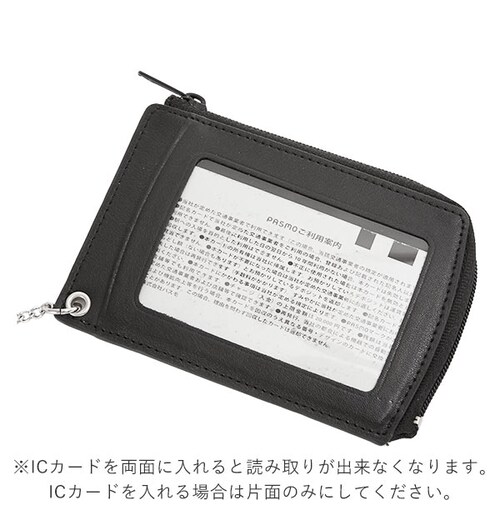 �p�X�P�[�X ���K���� Raymay ���C���C���� �ʔ� ������� �R�C���P�[�X ���� 2�� ���U�[ ���v �`�F�[���t�� �V���v�� ���n �ʋ� �ʊw �R�C������t�� �v�� IC�J�[�h ����� �Ј��� S_3