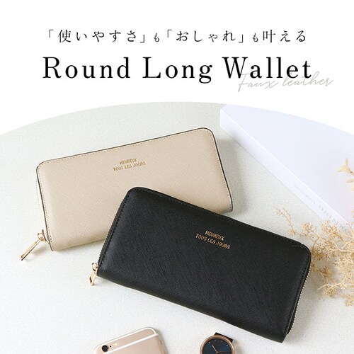 MUUMARJU ���z RK23-0911 �ʔ� �����z ���f�B�[�X ���E���h�t�@�X�i�[ �E�H���b�g �R�C���P�[�X �Ȃ������� ���T�C�t ������ ���� ���E�}�[�W�� ������� ���ꂢ�� �V���v�� ��l_1