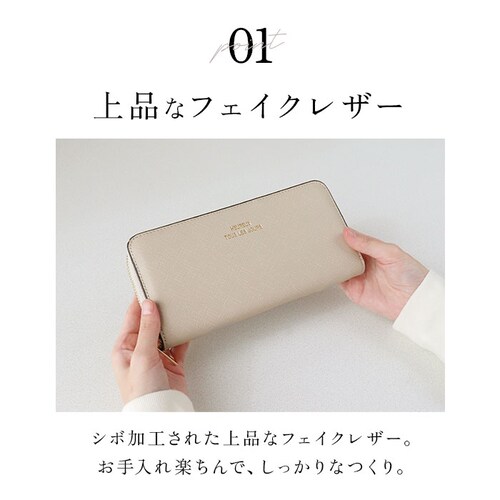 MUUMARJU ���z RK23-0911 �ʔ� �����z ���f�B�[�X ���E���h�t�@�X�i�[ �E�H���b�g �R�C���P�[�X �Ȃ������� ���T�C�t ������ ���� ���E�}�[�W�� ������� ���ꂢ�� �V���v�� ��l_4