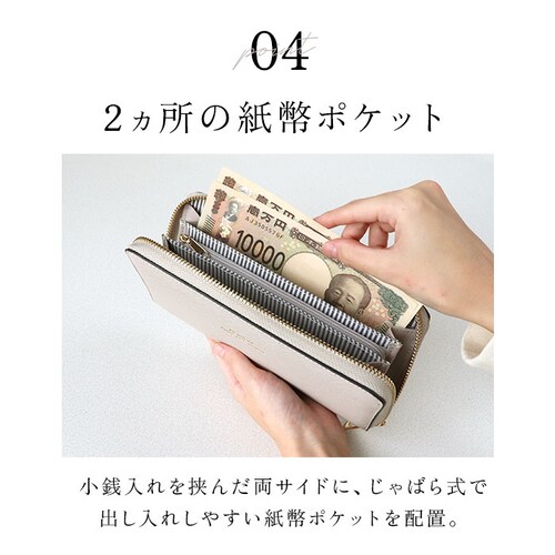 MUUMARJU ���z RK23-0911 �ʔ� �����z ���f�B�[�X ���E���h�t�@�X�i�[ �E�H���b�g �R�C���P�[�X �Ȃ������� ���T�C�t ������ ���� ���E�}�[�W�� ������� ���ꂢ�� �V���v�� ��l_7