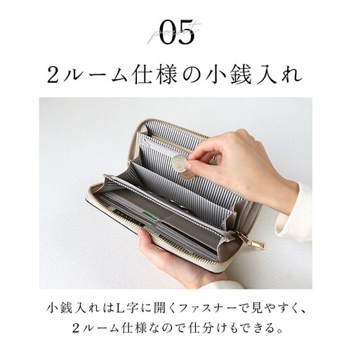 MUUMARJU ���z RK23-0911 �ʔ� �����z ���f�B�[�X ���E���h�t�@�X�i�[ �E�H���b�g �R�C���P�[�X �Ȃ������� ���T�C�t ������ ���� ���E�}�[�W�� ������� ���ꂢ�� �V���v�� ��l_8