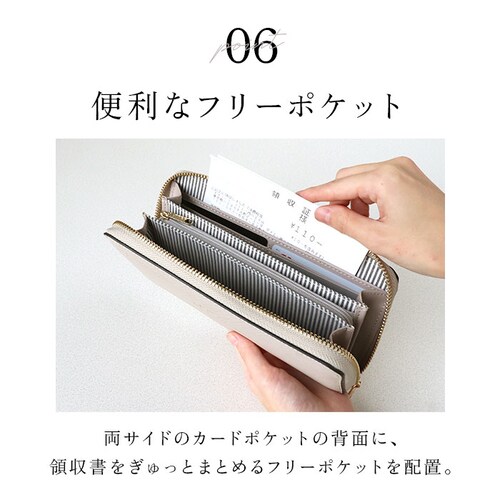 MUUMARJU ���z RK23-0911 �ʔ� �����z ���f�B�[�X ���E���h�t�@�X�i�[ �E�H���b�g �R�C���P�[�X �Ȃ������� ���T�C�t ������ ���� ���E�}�[�W�� ������� ���ꂢ�� �V���v�� ��l_9