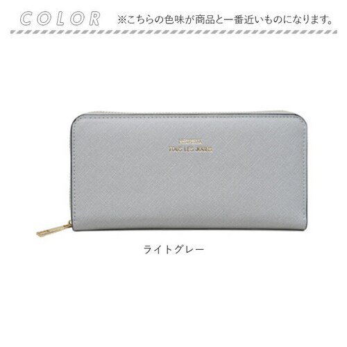 MUUMARJU ���z RK23-0911 �ʔ� �����z ���f�B�[�X ���E���h�t�@�X�i�[ �E�H���b�g �R�C���P�[�X �Ȃ������� ���T�C�t ������ ���� ���E�}�[�W�� ������� ���ꂢ�� �V���v�� ��l_12