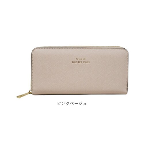 MUUMARJU ���z RK23-0911 �ʔ� �����z ���f�B�[�X ���E���h�t�@�X�i�[ �E�H���b�g �R�C���P�[�X �Ȃ������� ���T�C�t ������ ���� ���E�}�[�W�� ������� ���ꂢ�� �V���v�� ��l_13