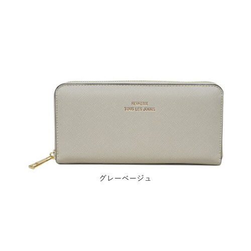 MUUMARJU ���z RK23-0911 �ʔ� �����z ���f�B�[�X ���E���h�t�@�X�i�[ �E�H���b�g �R�C���P�[�X �Ȃ������� ���T�C�t ������ ���� ���E�}�[�W�� ������� ���ꂢ�� �V���v�� ��l_15