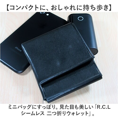 二つ折り財布メンズ 通販 日本製 本革 革 ハンドメイド ミニウォレット 財布 さいふ ウォレット 札入れ 小銭入れ スリム コンパクト 軽い 持ち運び シンプル おしゃれ 通勤 通学 R.C.L(ア_1