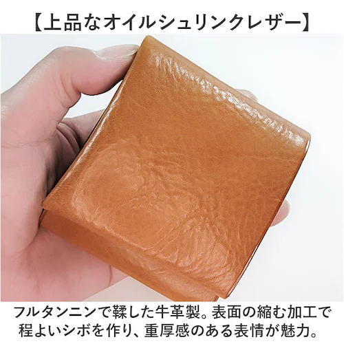 二つ折り財布メンズ 通販 日本製 本革 革 ハンドメイド ミニウォレット 財布 さいふ ウォレット 札入れ 小銭入れ スリム コンパクト 軽い 持ち運び シンプル おしゃれ 通勤 通学 R.C.L(ア_3