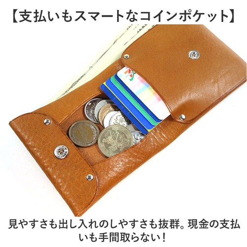 二つ折り財布メンズ 通販 日本製 本革 革 ハンドメイド ミニウォレット 財布 さいふ ウォレット 札入れ 小銭入れ スリム コンパクト 軽い 持ち運び シンプル おしゃれ 通勤 通学 R.C.L(ア_7