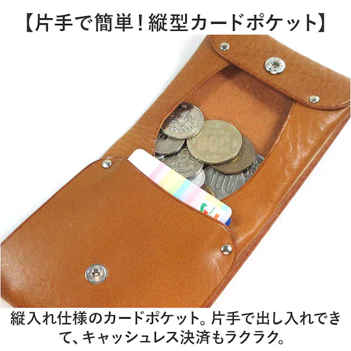 二つ折り財布メンズ 通販 日本製 本革 革 ハンドメイド ミニウォレット 財布 さいふ ウォレット 札入れ 小銭入れ スリム コンパクト 軽い 持ち運び シンプル おしゃれ 通勤 通学 R.C.L(ア_8