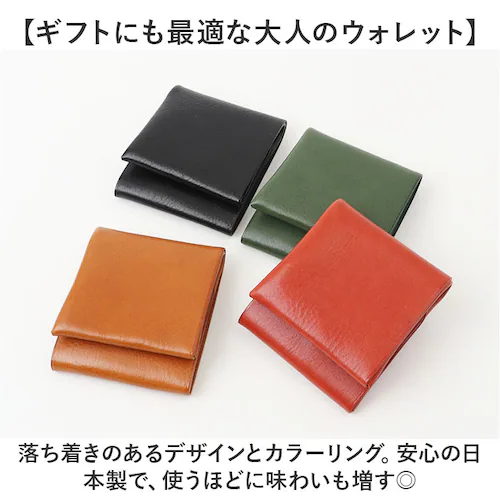 二つ折り財布メンズ 通販 日本製 本革 革 ハンドメイド ミニウォレット 財布 さいふ ウォレット 札入れ 小銭入れ スリム コンパクト 軽い 持ち運び シンプル おしゃれ 通勤 通学 R.C.L(ア_10