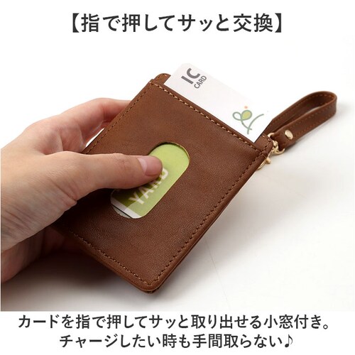 �n���[�|�b�^�[ �O�b�Y �p�X�P�[�X F258052 �ʔ� ������� ���[���t���p�X�P�[�X ���[���p�X�P�[�X ������P�[�X ��������� HarryPotter ���f�B�[�X ���킢�� ������� ���� �w��_2