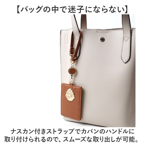 �n���[�|�b�^�[ �O�b�Y �p�X�P�[�X F258052 �ʔ� ������� ���[���t���p�X�P�[�X ���[���p�X�P�[�X ������P�[�X ��������� HarryPotter ���f�B�[�X ���킢�� ������� ���� �w��_4