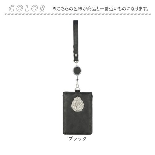 �n���[�|�b�^�[ �O�b�Y �p�X�P�[�X F258052 �ʔ� ������� ���[���t���p�X�P�[�X ���[���p�X�P�[�X ������P�[�X ��������� HarryPotter ���f�B�[�X ���킢�� ������� ���� �w��_10