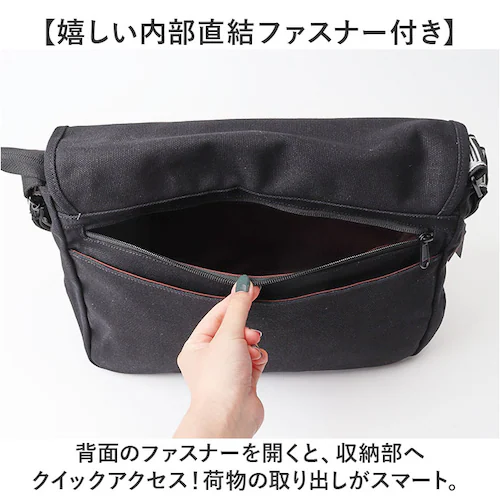 fender �t�F���_�[ �o�b�O 950-6004 �ʔ� �V�����_�[�o�b�O �{�f�B�o�b�O �΂߂����o�b�O �V�����_�[�o�b�N ���b�Z���W���[�o�b�O �t���b�v �z �R�b�g�� ���z ������ B5 �u�����h _8