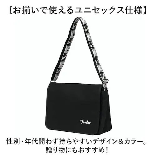 fender �t�F���_�[ �o�b�O 950-6004 �ʔ� �V�����_�[�o�b�O �{�f�B�o�b�O �΂߂����o�b�O �V�����_�[�o�b�N ���b�Z���W���[�o�b�O �t���b�v �z �R�b�g�� ���z ������ B5 �u�����h _9