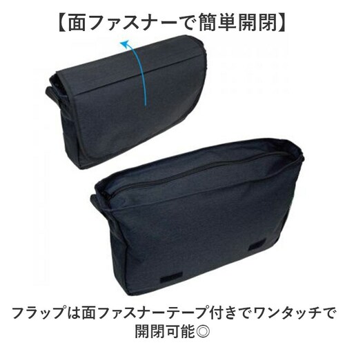 VIAGGIO ���b�Z���W���[�o�b�O �ʔ� ���b�Z���W���[�o�b�N �V�����_�[�o�b�O �V�����_�[�o�b�N �V�����_�[ ���|�� �΂߂��� �ȂȂߊ|�� �J�W���A���o�b�O ���B�A�b�W�� �J�W���A�� �ʋ� �ʊw _4