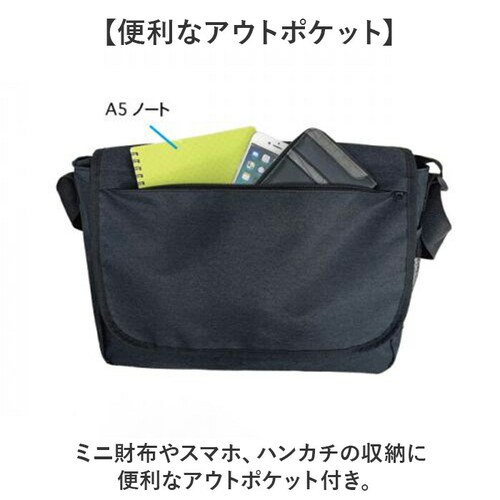 VIAGGIO ���b�Z���W���[�o�b�O �ʔ� ���b�Z���W���[�o�b�N �V�����_�[�o�b�O �V�����_�[�o�b�N �V�����_�[ ���|�� �΂߂��� �ȂȂߊ|�� �J�W���A���o�b�O ���B�A�b�W�� �J�W���A�� �ʋ� �ʊw _5