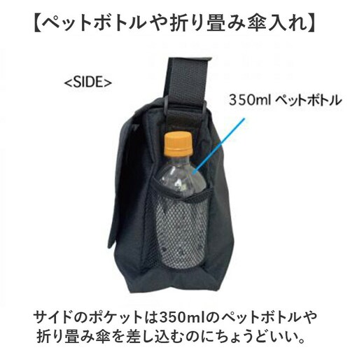 VIAGGIO ���b�Z���W���[�o�b�O �ʔ� ���b�Z���W���[�o�b�N �V�����_�[�o�b�O �V�����_�[�o�b�N �V�����_�[ ���|�� �΂߂��� �ȂȂߊ|�� �J�W���A���o�b�O ���B�A�b�W�� �J�W���A�� �ʋ� �ʊw _6