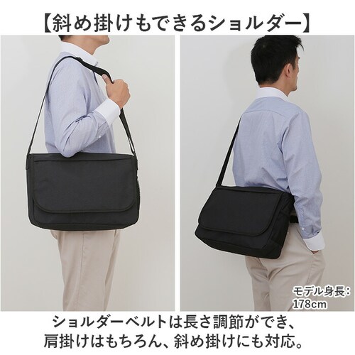 VIAGGIO ���b�Z���W���[�o�b�O �ʔ� ���b�Z���W���[�o�b�N �V�����_�[�o�b�O �V�����_�[�o�b�N �V�����_�[ ���|�� �΂߂��� �ȂȂߊ|�� �J�W���A���o�b�O ���B�A�b�W�� �J�W���A�� �ʋ� �ʊw _7