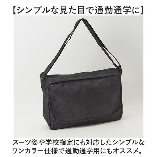 VIAGGIO ���b�Z���W���[�o�b�O �ʔ� ���b�Z���W���[�o�b�N �V�����_�[�o�b�O �V�����_�[�o�b�N �V�����_�[ ���|�� �΂߂��� �ȂȂߊ|�� �J�W���A���o�b�O ���B�A�b�W�� �J�W���A�� �ʋ� �ʊw _9