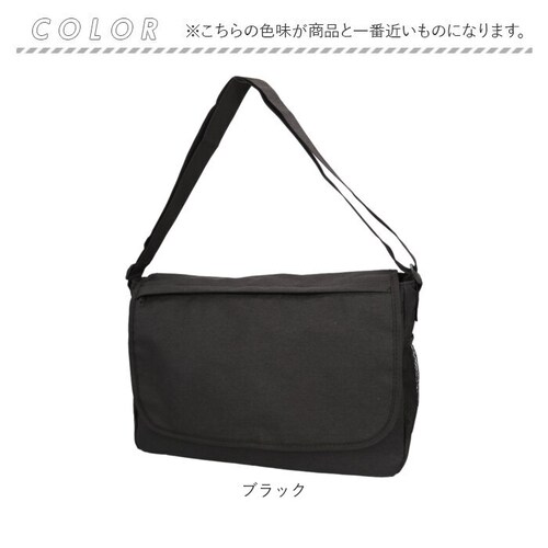 VIAGGIO ���b�Z���W���[�o�b�O �ʔ� ���b�Z���W���[�o�b�N �V�����_�[�o�b�O �V�����_�[�o�b�N �V�����_�[ ���|�� �΂߂��� �ȂȂߊ|�� �J�W���A���o�b�O ���B�A�b�W�� �J�W���A�� �ʋ� �ʊw _16