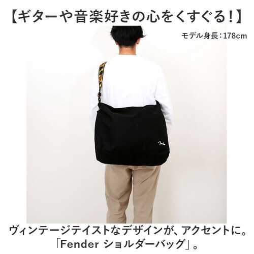 fender �t�F���_�[ �o�b�O 950-6004 �ʔ� �V�����_�[�o�b�O �{�f�B�o�b�O �΂߂����o�b�O �V�����_�[�o�b�N ���b�Z���W���[�o�b�O �u�����h �z �R�b�g�� ���z �傫�� A4 A3 B4_1