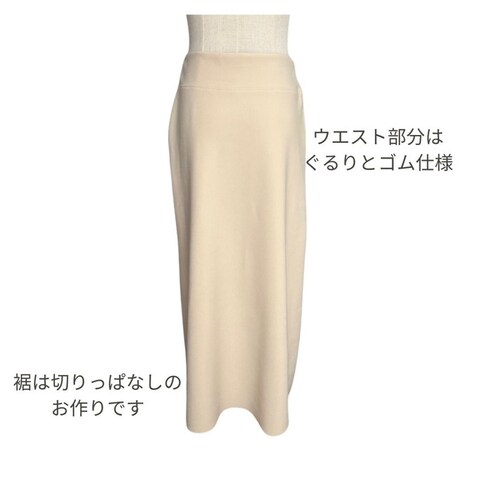 �t���A �X�J�[�g ���f�B�[�X �����O �ʔ� �����O�� �t���A�X�J�[�g �����O�X�J�[�g �����O�t���A�X�J�[�g ���f�B�[�X�X�J�[�g �{�g���X ���ꂢ�� �|�P�b�g ��i �X�g���b�`�� �E�G�X�g�S�� �L���C��_8