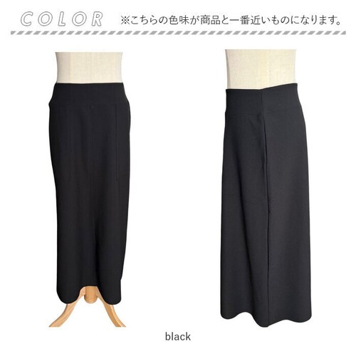 �t���A �X�J�[�g ���f�B�[�X �����O �ʔ� �����O�� �t���A�X�J�[�g �����O�X�J�[�g �����O�t���A�X�J�[�g ���f�B�[�X�X�J�[�g �{�g���X ���ꂢ�� �|�P�b�g ��i �X�g���b�`�� �E�G�X�g�S�� �L���C��_10