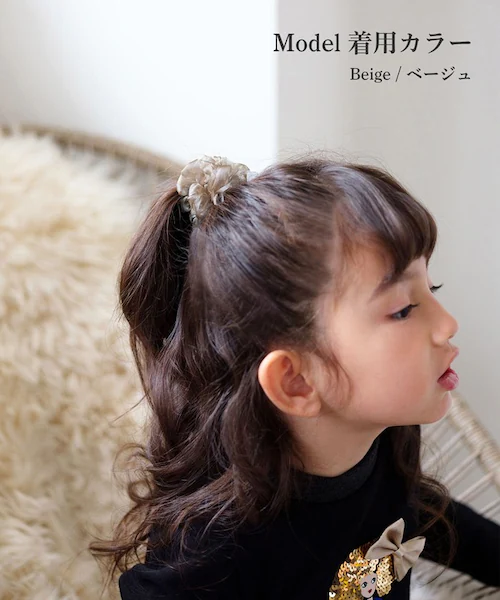 Rora �V���V�� �L�b�Y �ʔ� ���[�� �ӂ�ӂ� ������ ���c�q �w�A�S�� �|�j�[�e�[�� ���̎q �q�� �q�ǂ� ���ǂ� �t�H�[�}�� ��l���ۂ� ��i ������� ���킢�� �J�W���A�� ������ ���w�� _4