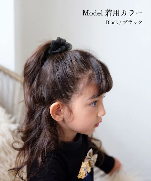 Rora �V���V�� �L�b�Y �ʔ� ���[�� �ӂ�ӂ� ������ ���c�q �w�A�S�� �|�j�[�e�[�� ���̎q �q�� �q�ǂ� ���ǂ� �t�H�[�}�� ��l���ۂ� ��i ������� ���킢�� �J�W���A�� ������ ���w�� _5