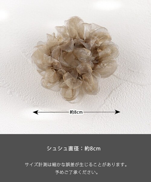 Rora �V���V�� �L�b�Y �ʔ� ���[�� �ӂ�ӂ� ������ ���c�q �w�A�S�� �|�j�[�e�[�� ���̎q �q�� �q�ǂ� ���ǂ� �t�H�[�}�� ��l���ۂ� ��i ������� ���킢�� �J�W���A�� ������ ���w�� _19