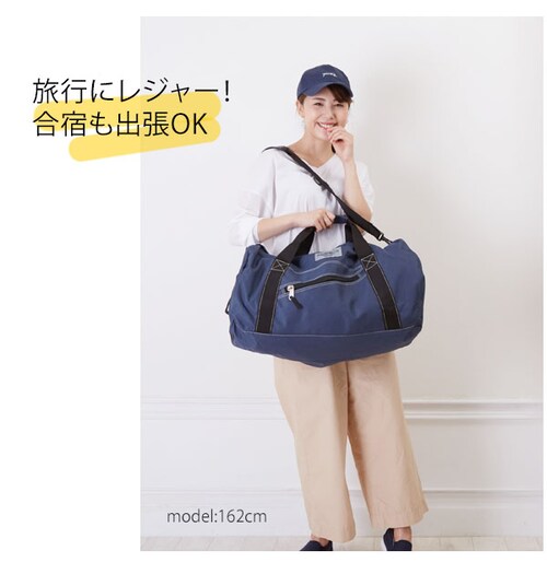 �{�X�g���o�b�O ��e�� ���s �ʔ� �{�X�g�� �o�b�O �{�X�g���o�b�N �����Y ���f�B�[�X ���q �j�q ���[���{�X�g�� �y�� �y�� �C�w���s �L�����v 1�� 2�� 3�� ���w�� ���w�� ���Z�� 3way_2