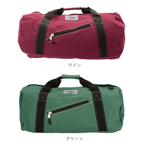 �{�X�g���o�b�O ��e�� ���s �ʔ� �{�X�g�� �o�b�O �{�X�g���o�b�N �����Y ���f�B�[�X ���q �j�q ���[���{�X�g�� �y�� �y�� �C�w���s �L�����v 1�� 2�� 3�� ���w�� ���w�� ���Z�� 3way_13