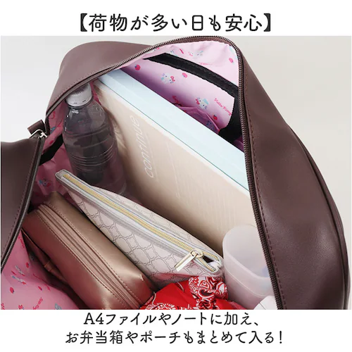 スクールバッグ 合皮 キャラクター 通販 スクールバック スクバ サブバ 通学バッグ 通学かばん 通学カバン 通塾 大きめ 大容量 A4 B4 女子 男子 高校生 中学生 女子高生 可愛い おしゃれ _2