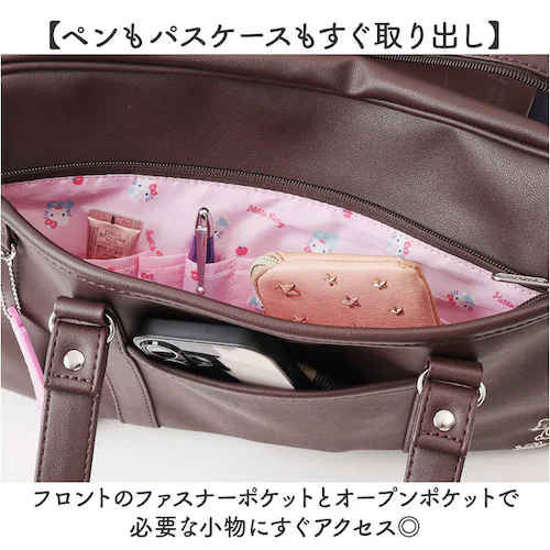 スクールバッグ 合皮 キャラクター 通販 スクールバック スクバ サブバ 通学バッグ 通学かばん 通学カバン 通塾 大きめ 大容量 A4 B4 女子 男子 高校生 中学生 女子高生 可愛い おしゃれ _3