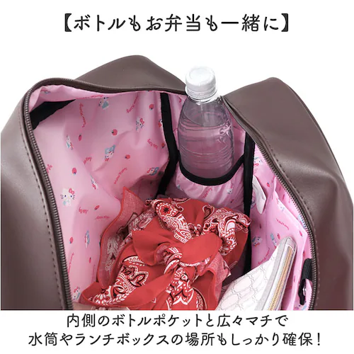 スクールバッグ 合皮 キャラクター 通販 スクールバック スクバ サブバ 通学バッグ 通学かばん 通学カバン 通塾 大きめ 大容量 A4 B4 女子 男子 高校生 中学生 女子高生 可愛い おしゃれ _4