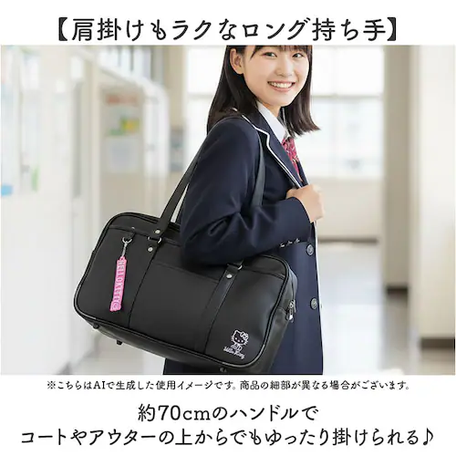 スクールバッグ 合皮 キャラクター 通販 スクールバック スクバ サブバ 通学バッグ 通学かばん 通学カバン 通塾 大きめ 大容量 A4 B4 女子 男子 高校生 中学生 女子高生 可愛い おしゃれ _5