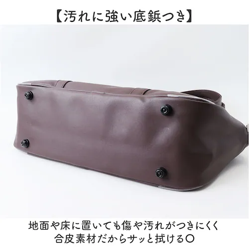 スクールバッグ 合皮 キャラクター 通販 スクールバック スクバ サブバ 通学バッグ 通学かばん 通学カバン 通塾 大きめ 大容量 A4 B4 女子 男子 高校生 中学生 女子高生 可愛い おしゃれ _6