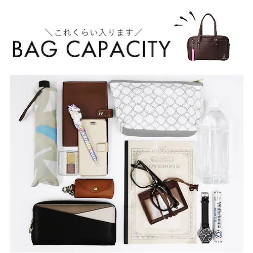 スクールバッグ 合皮 キャラクター 通販 スクールバック スクバ サブバ 通学バッグ 通学かばん 通学カバン 通塾 大きめ 大容量 A4 B4 女子 男子 高校生 中学生 女子高生 可愛い おしゃれ _12