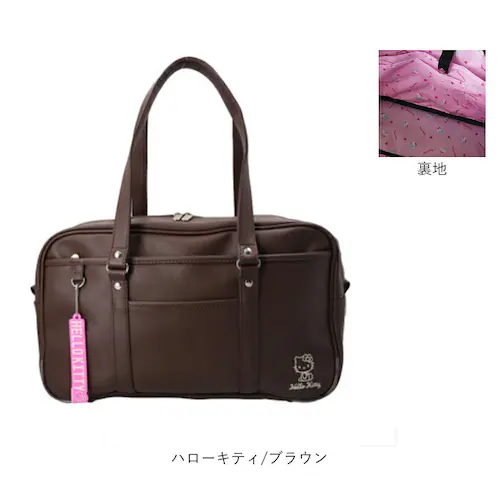 スクールバッグ 合皮 キャラクター 通販 スクールバック スクバ サブバ 通学バッグ 通学かばん 通学カバン 通塾 大きめ 大容量 A4 B4 女子 男子 高校生 中学生 女子高生 可愛い おしゃれ _14