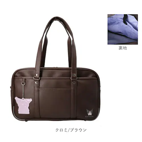 スクールバッグ 合皮 キャラクター 通販 スクールバック スクバ サブバ 通学バッグ 通学かばん 通学カバン 通塾 大きめ 大容量 A4 B4 女子 男子 高校生 中学生 女子高生 可愛い おしゃれ _15