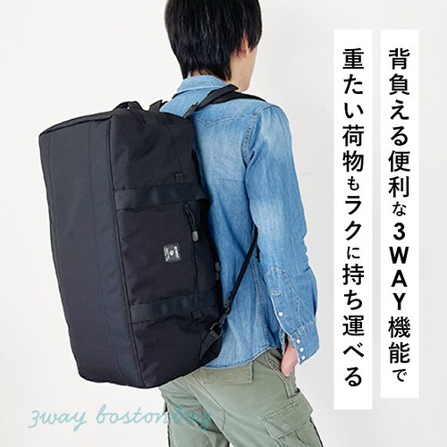 �A�l�� �{�X�g���o�b�O anello GTM0462Z �ʔ� �{�X�g�� �o�b�O �{�X�g���o�b�N 3way �V�����_�[ �����b�N ��e�� A3 A4 ���s �C�w���s �����Y ���f�B�[�X �傫�� �L�����v_3