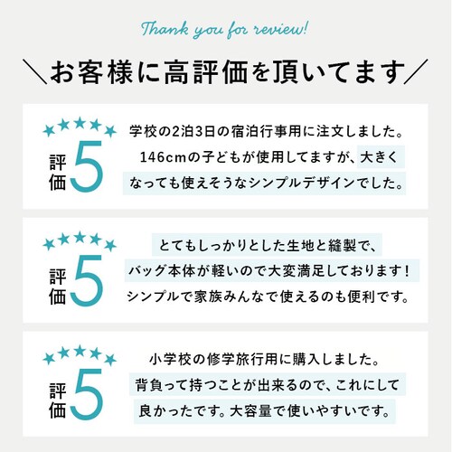 �A�l�� �{�X�g���o�b�O anello GTM0462Z �ʔ� �{�X�g�� �o�b�O �{�X�g���o�b�N 3way �V�����_�[ �����b�N ��e�� A3 A4 ���s �C�w���s �����Y ���f�B�[�X �傫�� �L�����v_5