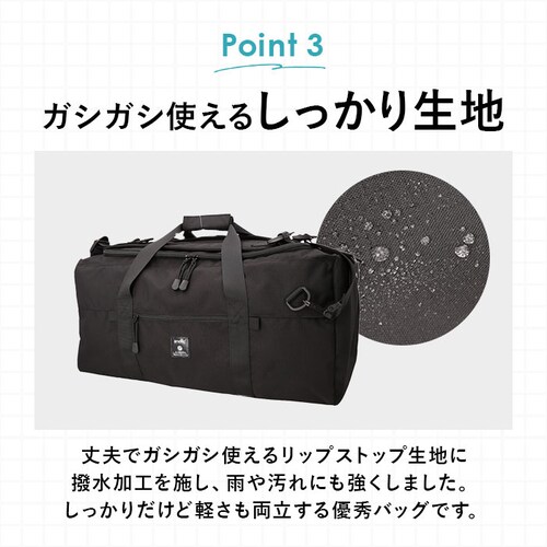 �A�l�� �{�X�g���o�b�O anello GTM0462Z �ʔ� �{�X�g�� �o�b�O �{�X�g���o�b�N 3way �V�����_�[ �����b�N ��e�� A3 A4 ���s �C�w���s �����Y ���f�B�[�X �傫�� �L�����v_9