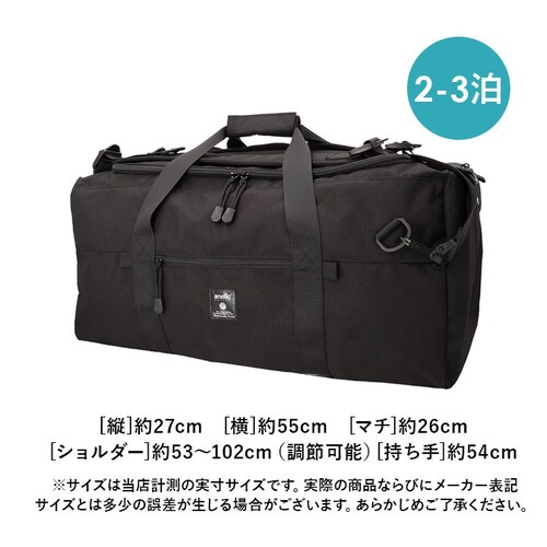 �A�l�� �{�X�g���o�b�O anello GTM0462Z �ʔ� �{�X�g�� �o�b�O �{�X�g���o�b�N 3way �V�����_�[ �����b�N ��e�� A3 A4 ���s �C�w���s �����Y ���f�B�[�X �傫�� �L�����v_15